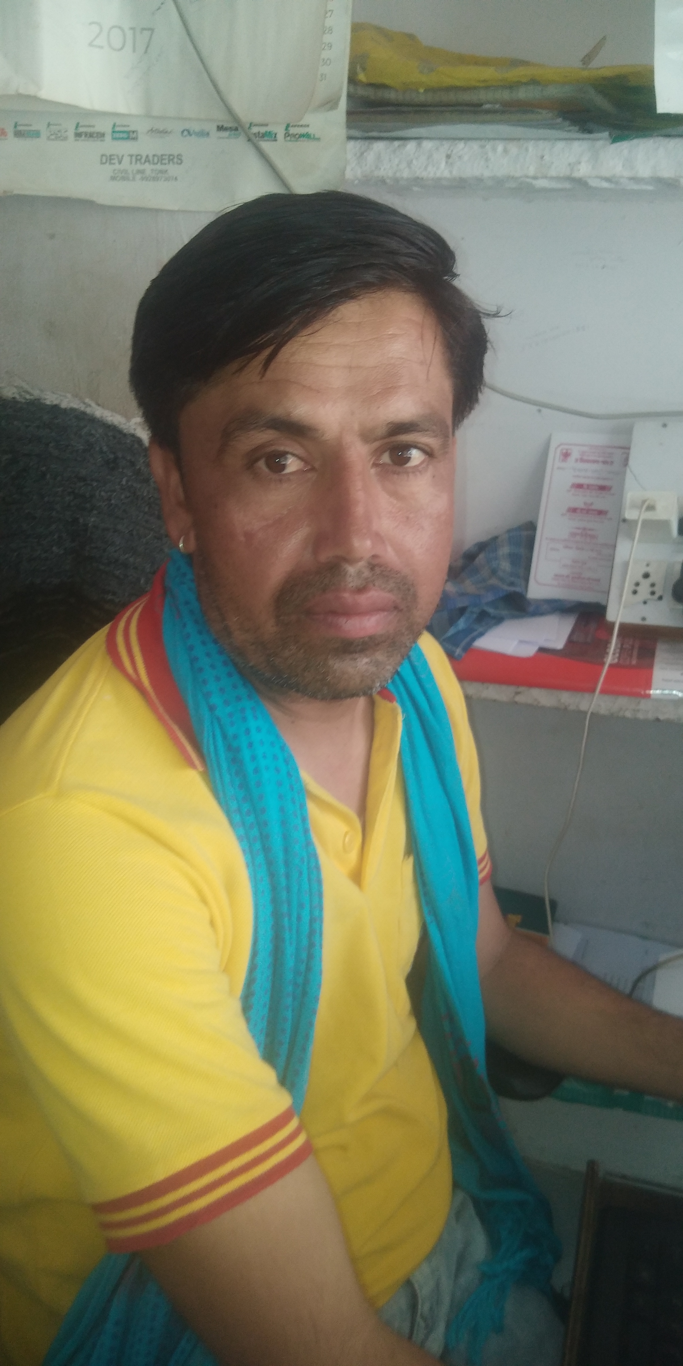 Harendra Kumar Choudhary 
